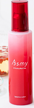 Asmy（アズミー）のセンシティブローションのボトルパッケージ